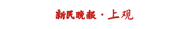 澳超新赛季前瞻:卫冕冠军换帅 一豪门不受看好