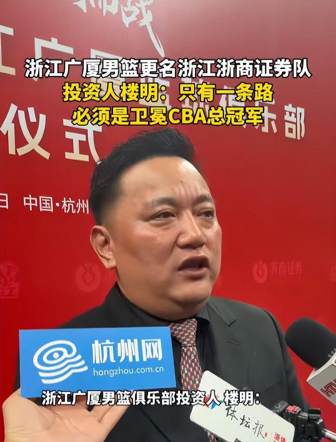 湖人再梭哈！先签后换！23岁前锋！最后大招值吗！