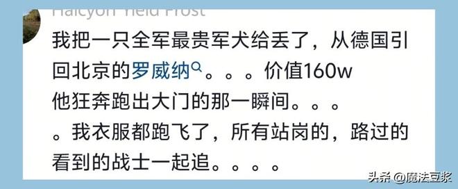 李楠正式结束3年禁赛期：可回场边辅佐许利民 本季北京主帅不会变