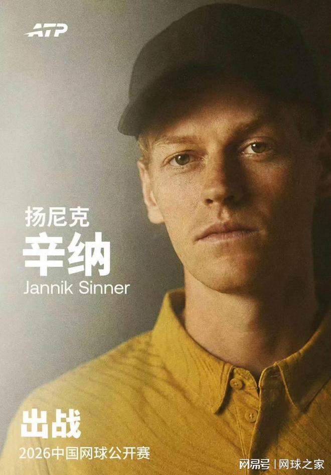 北青:法比奥成为国安队史首位制造100个进球的外援
