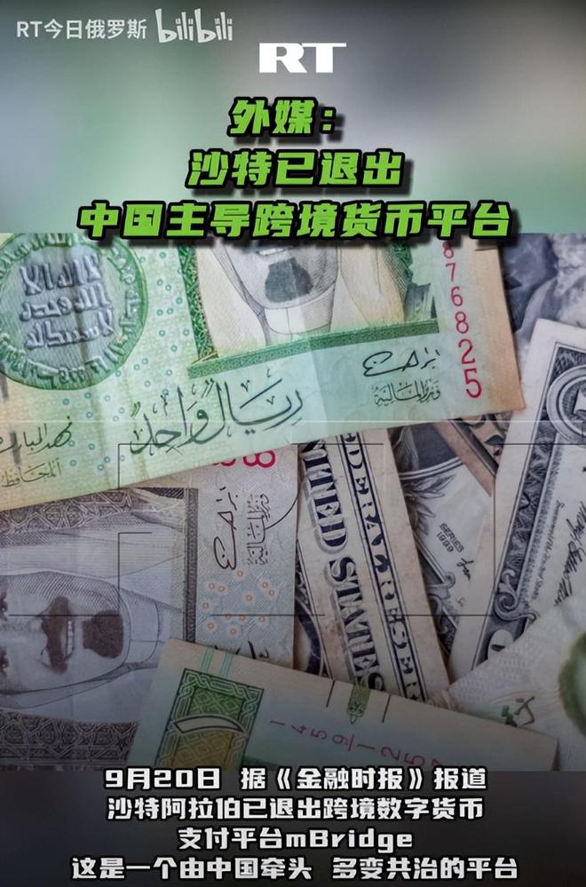 穆帅重返罗马不留情面 或率皇马半场解决战斗