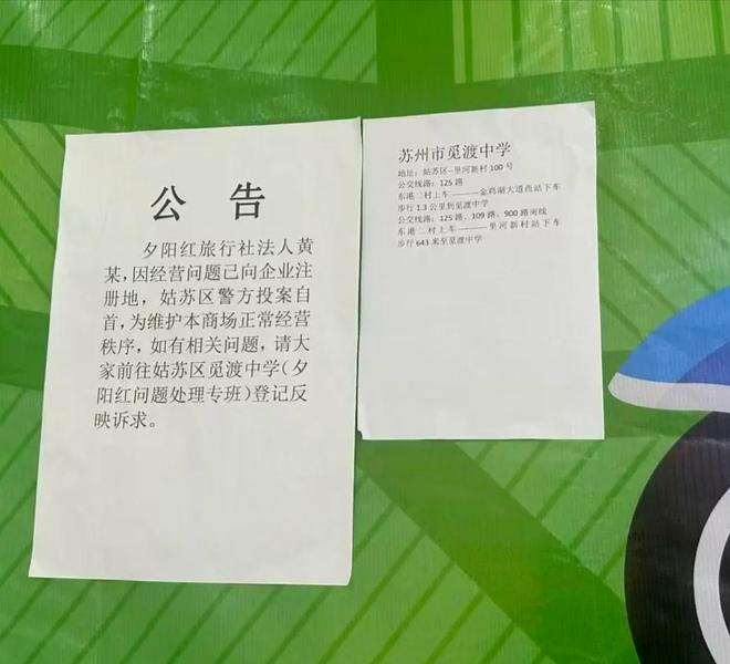 刚到货就出国打架!阿塞拜疆"枭龙"直飞土耳其,首战就要硬刚F