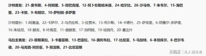 13岁女孩卖掉妈妈两条金项链被当场熔掉，通报结果来了