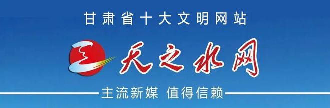 欧冠夺冠赔率：巴萨1赔5强势登顶 3强并列紧追