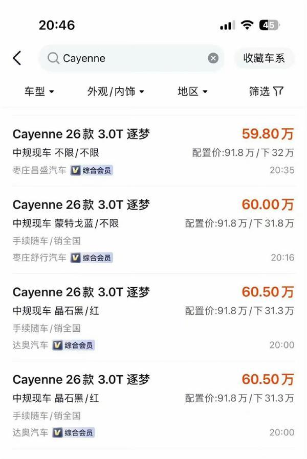 宏远休赛期最新动向!2人赴美特训,4人确定离队,2人将续约