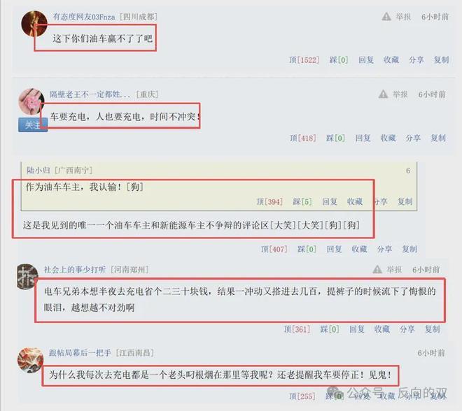 欧冠上演巅峰对决 数据示阿森纳难破安联魔咒